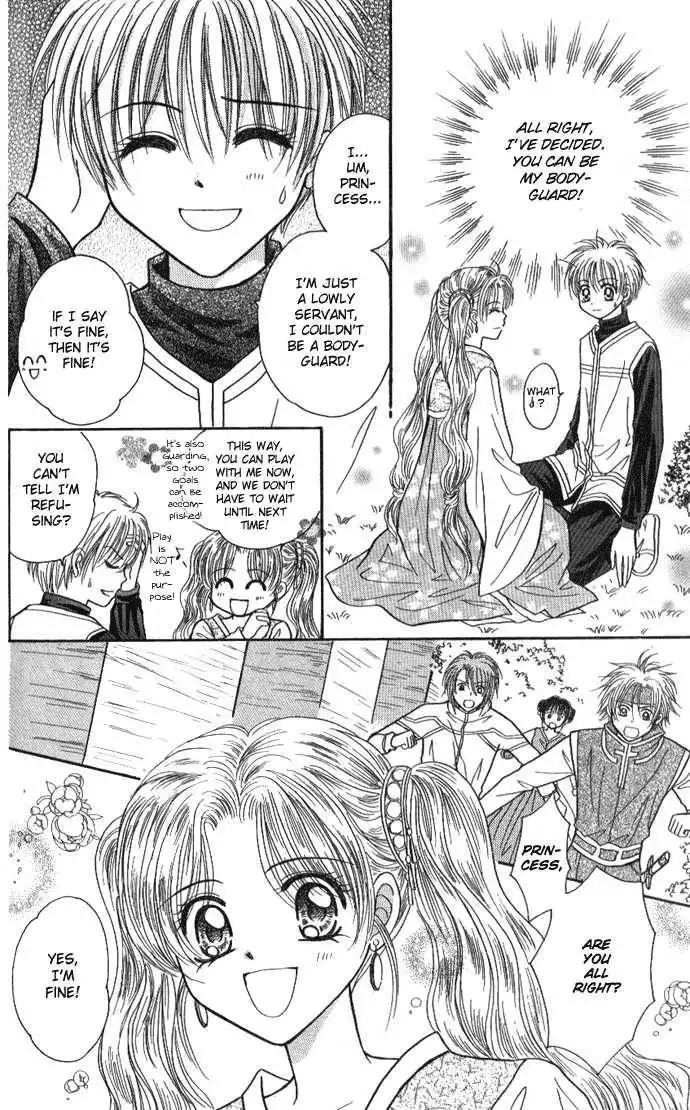 Knight Princess Chapter 2 3